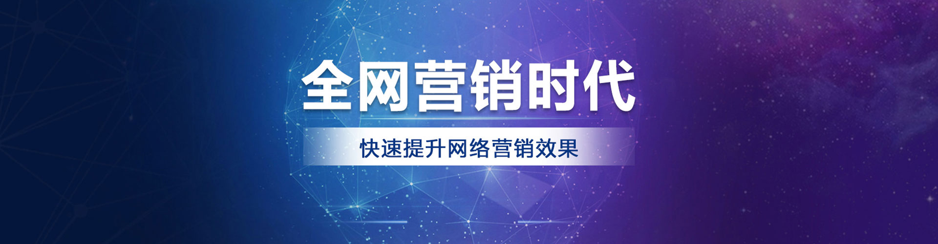 圣方济各堂微博信息流