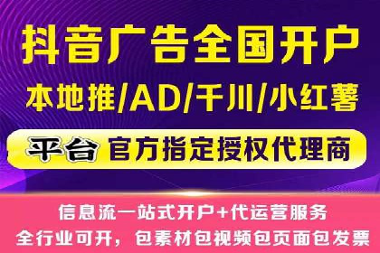 案例分析：百度竞价托管公司助力企业品牌知名度提升